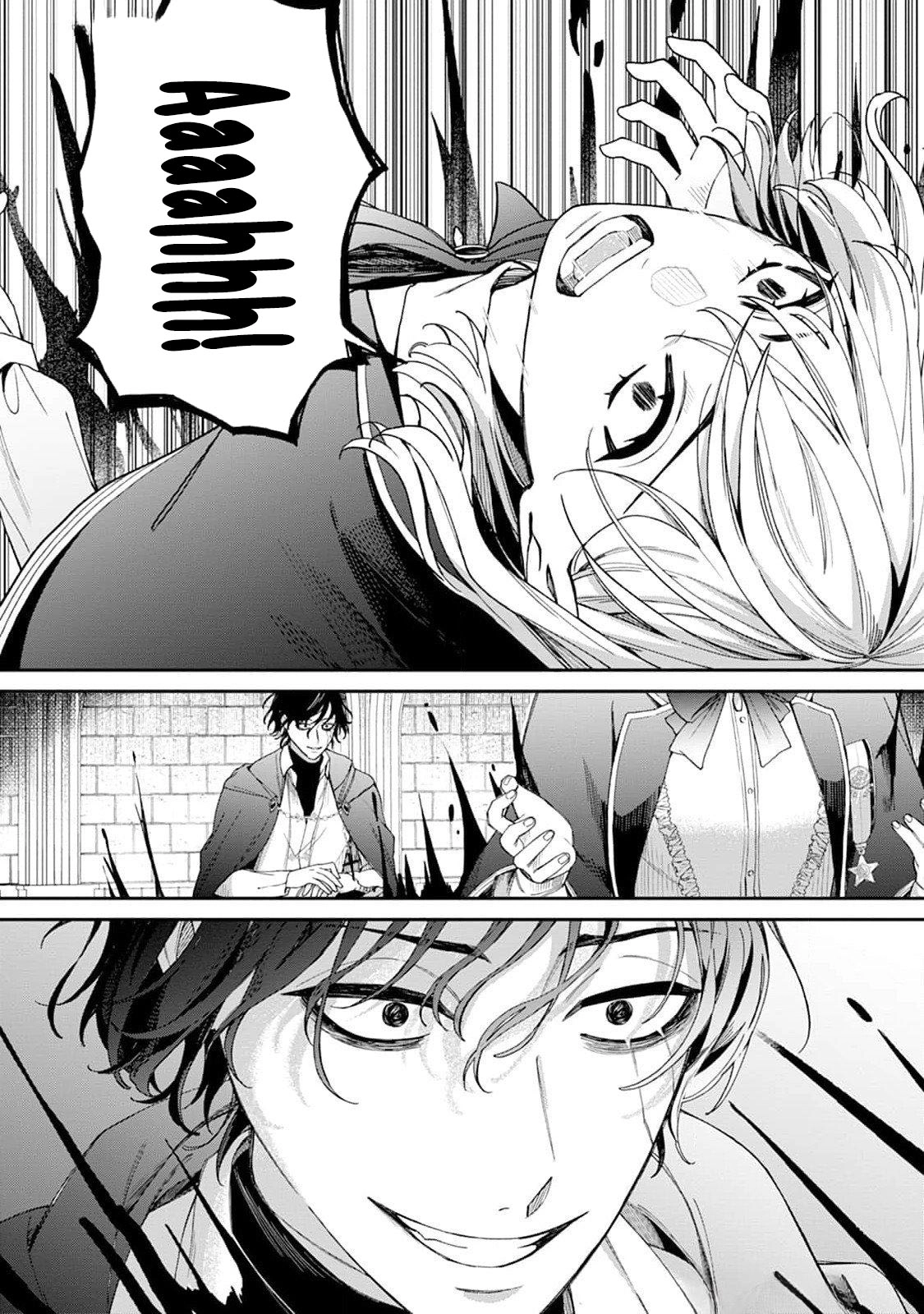 The Lady Rejected for Being Too Perfect Finds Love With a Neighboring Crown Prince Chapter 4 Page 14